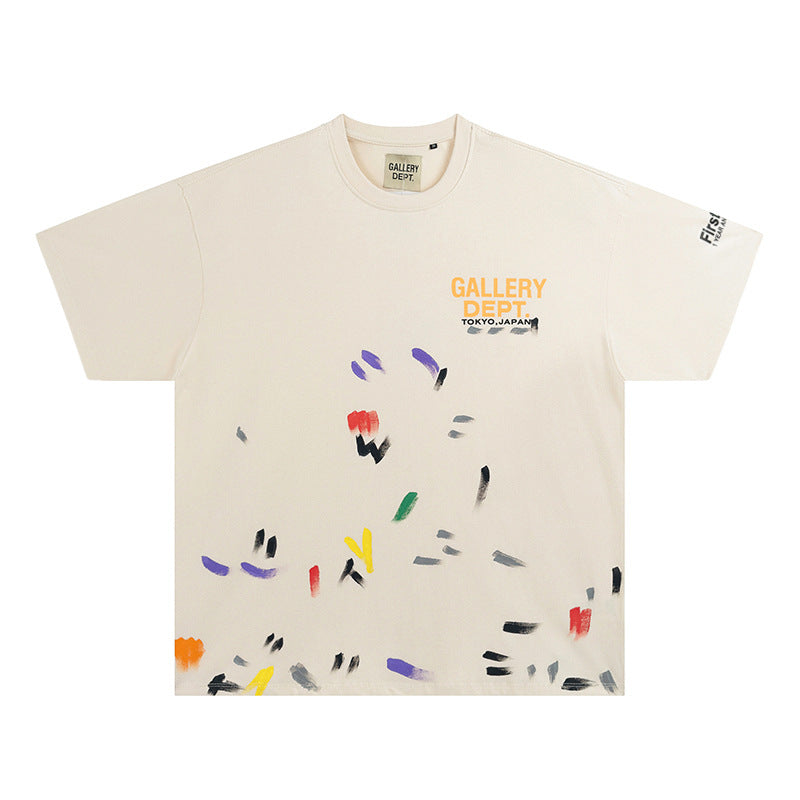 Dept Paint Splatter